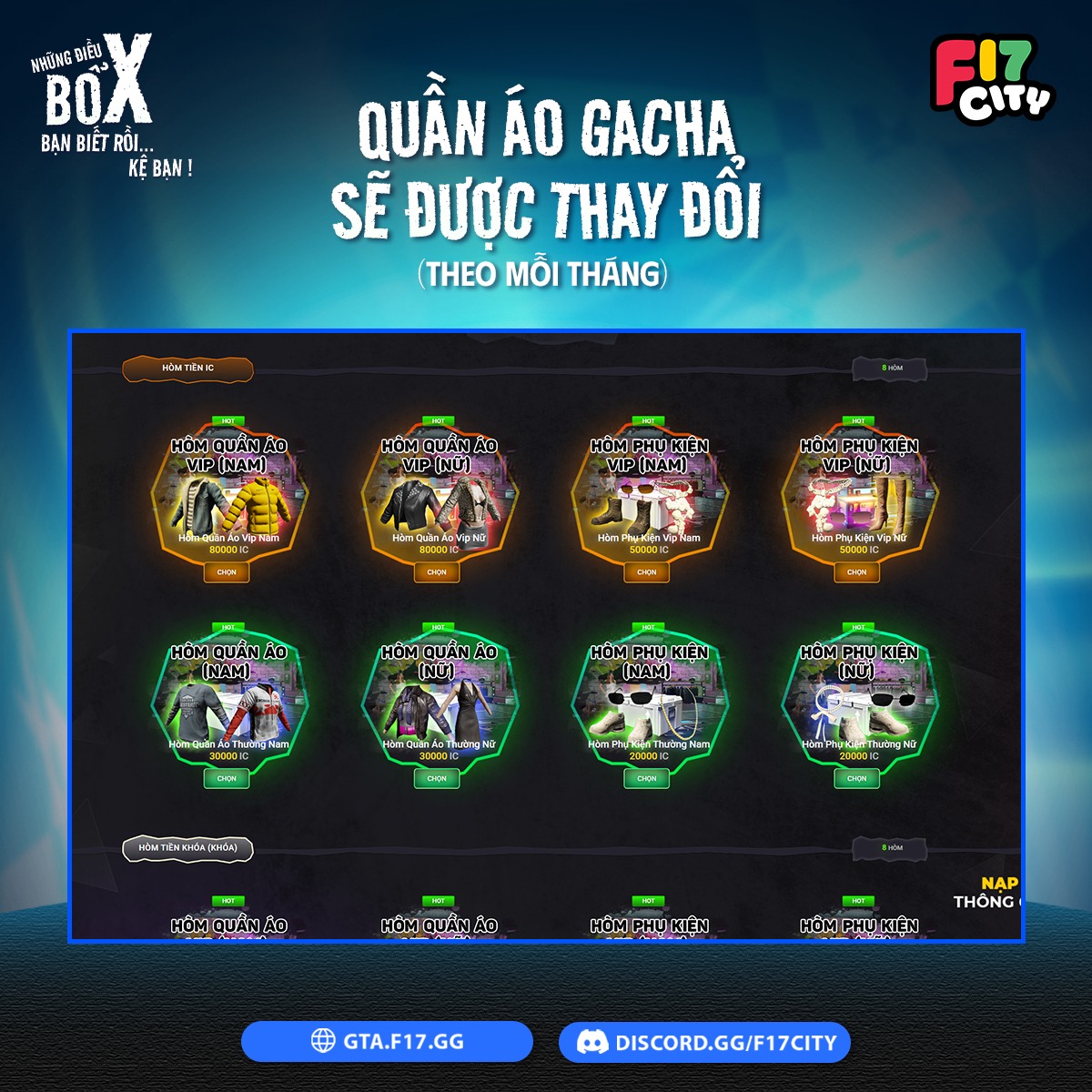 Sự thay đổi của quần áo Gacha